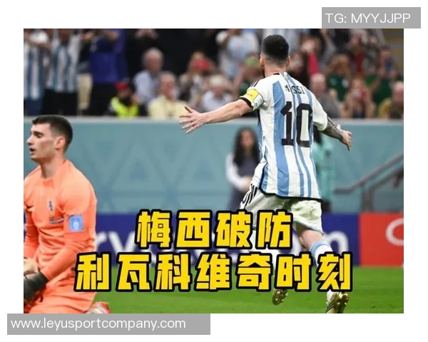 梅西谈世界杯竞争对手强调西班牙法国英格兰巴西和德国的实力与潜力